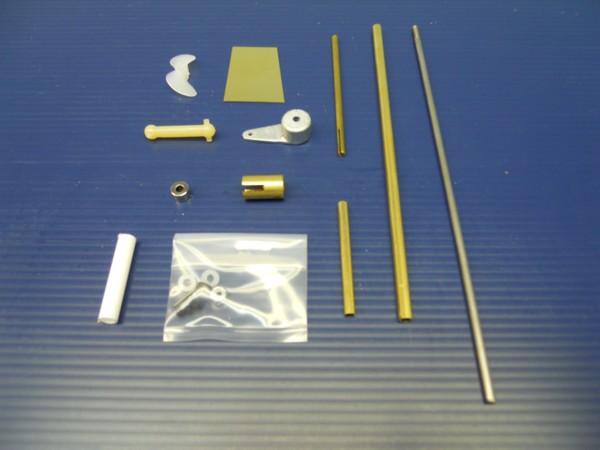 Dumas - RUNNING HARDWARE KIT FOR #1257