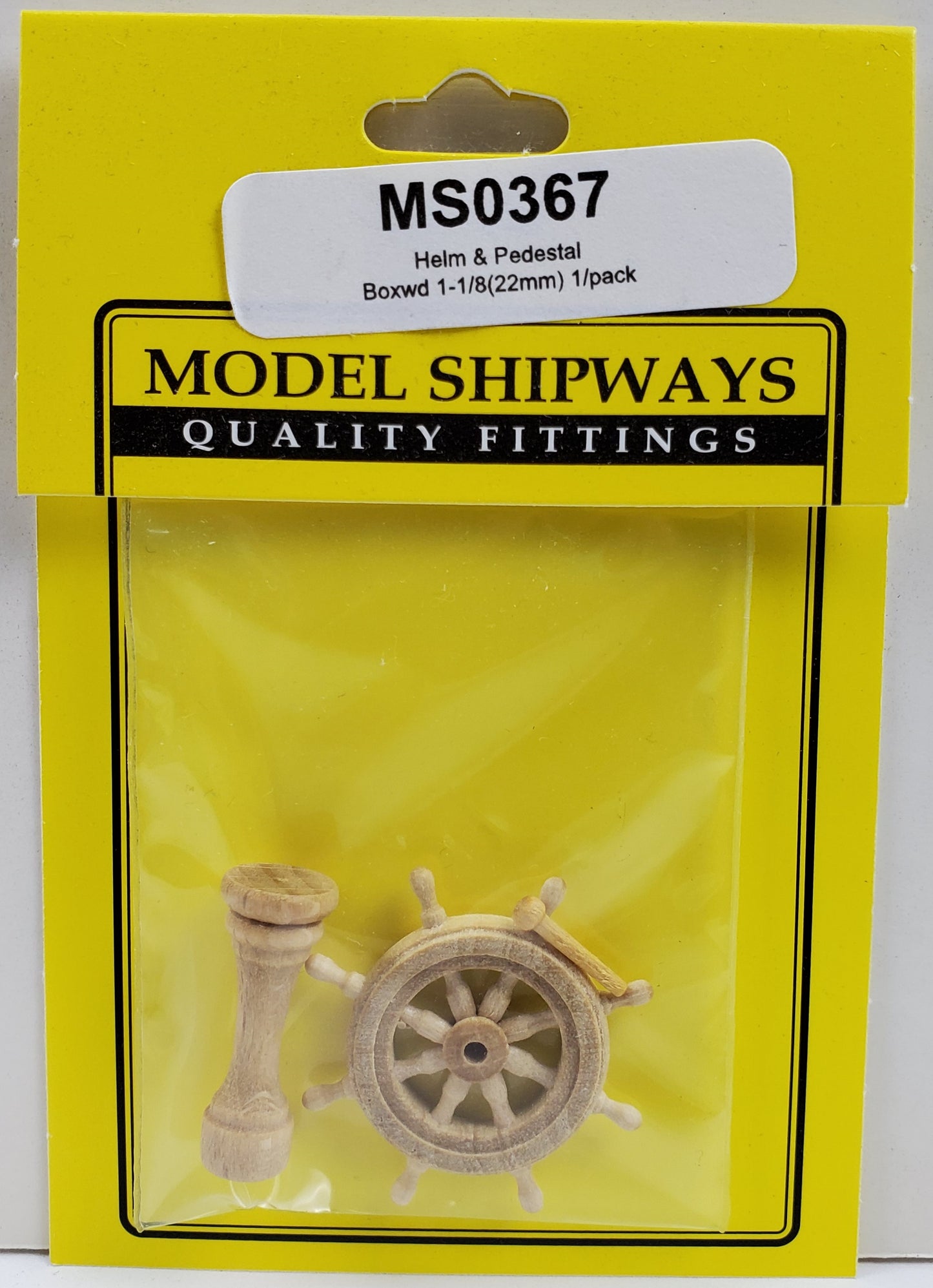 Model Expo - 7/8" (22mm) rim dia. Boxwood Helm & Pedestal 1 set