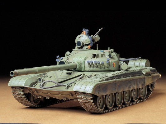 Tamiya - Russian Army T72M1 Tank 1/35 Scale