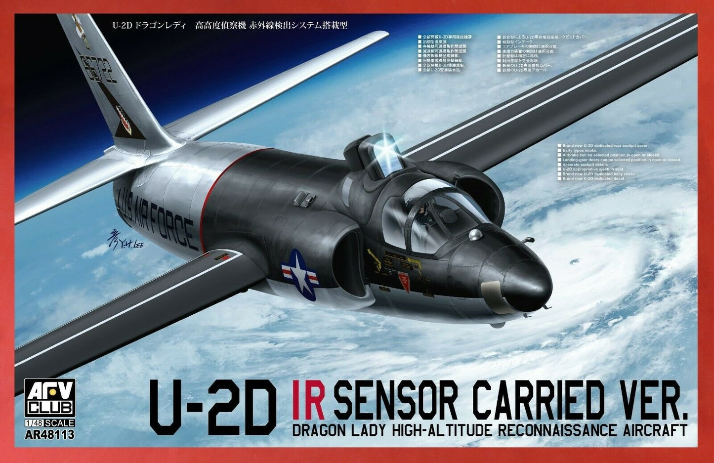 AFV Club - U-2D w/IR Sensor Carrier Version 1:48