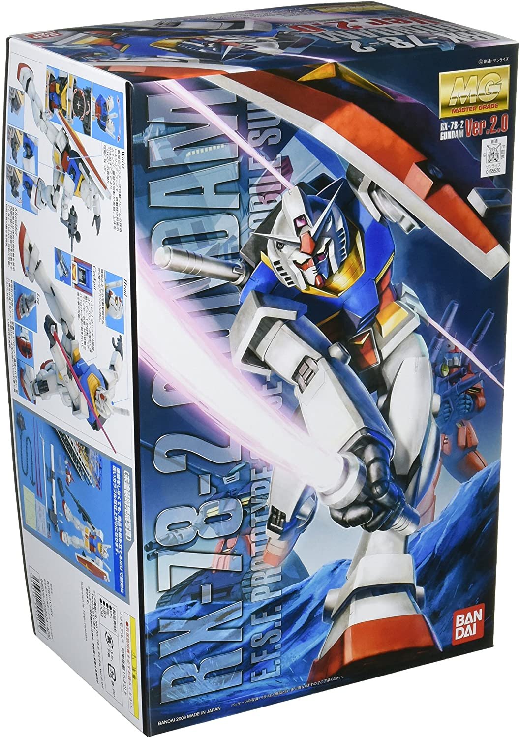 Bandai - MG Gundam RX-78-2 Ver.2.0 Mobile Suit