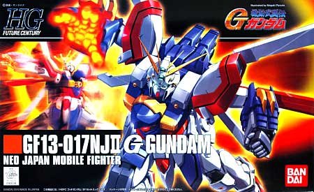 Bandai - HG God Gundam G Gundam HGFC 1:144