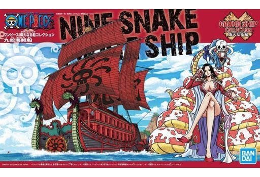 Bandai - Kuja Pirates Ship Grand Ship Collection