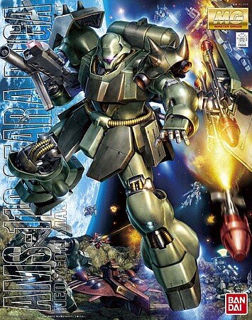 Bandai - MG Geara Doga Char's Counterattack 1:100