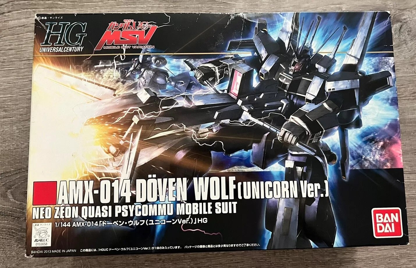 Bandai - HG Doven Wolf Unicorn Ver. 1:144