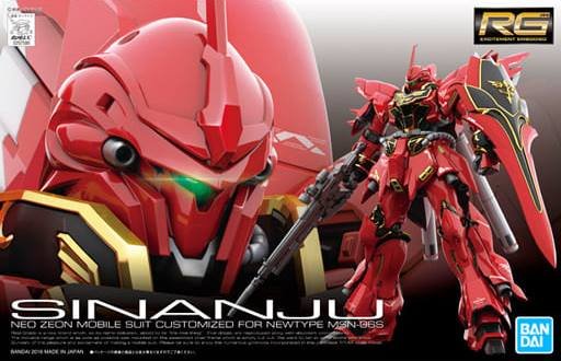 Bandai - RG Sinanju Gundam UC 1:144