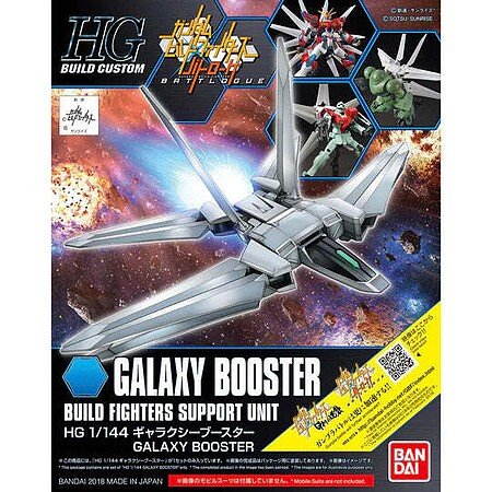 Bandai - HG Galaxy Booster HG 1:144