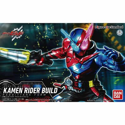 Bandai - Masked Rider Build Rabbit Tank BF-Std