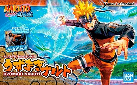 Bandai - UZumaki Naruto Bandai
