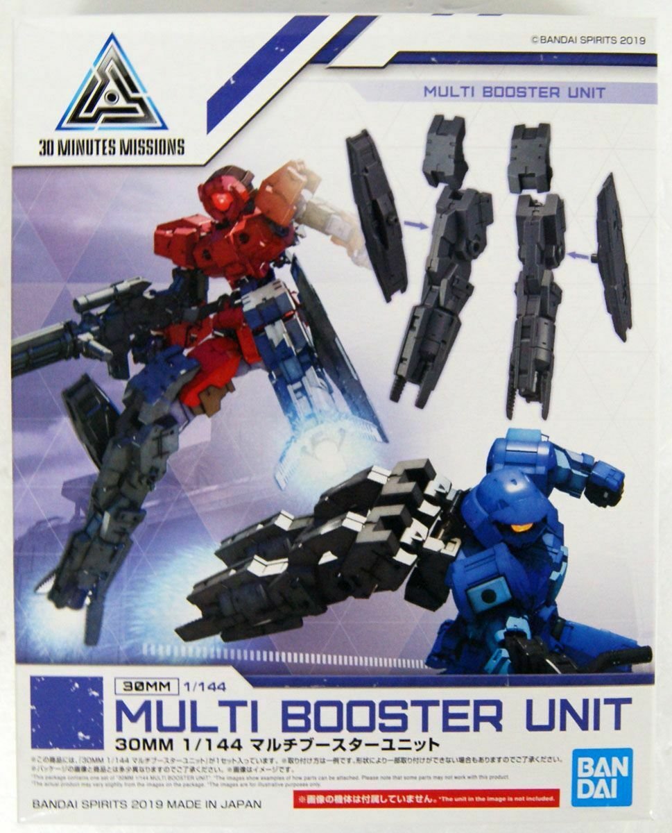 Bandai - 30MM Muiti Booster Unit