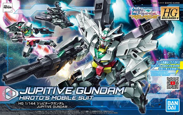 Bandai - HG Jupitive Gundam Build Divers HGBD