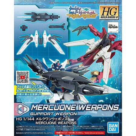 Bandai - HG Mercuone Weapons HGBD 1:144