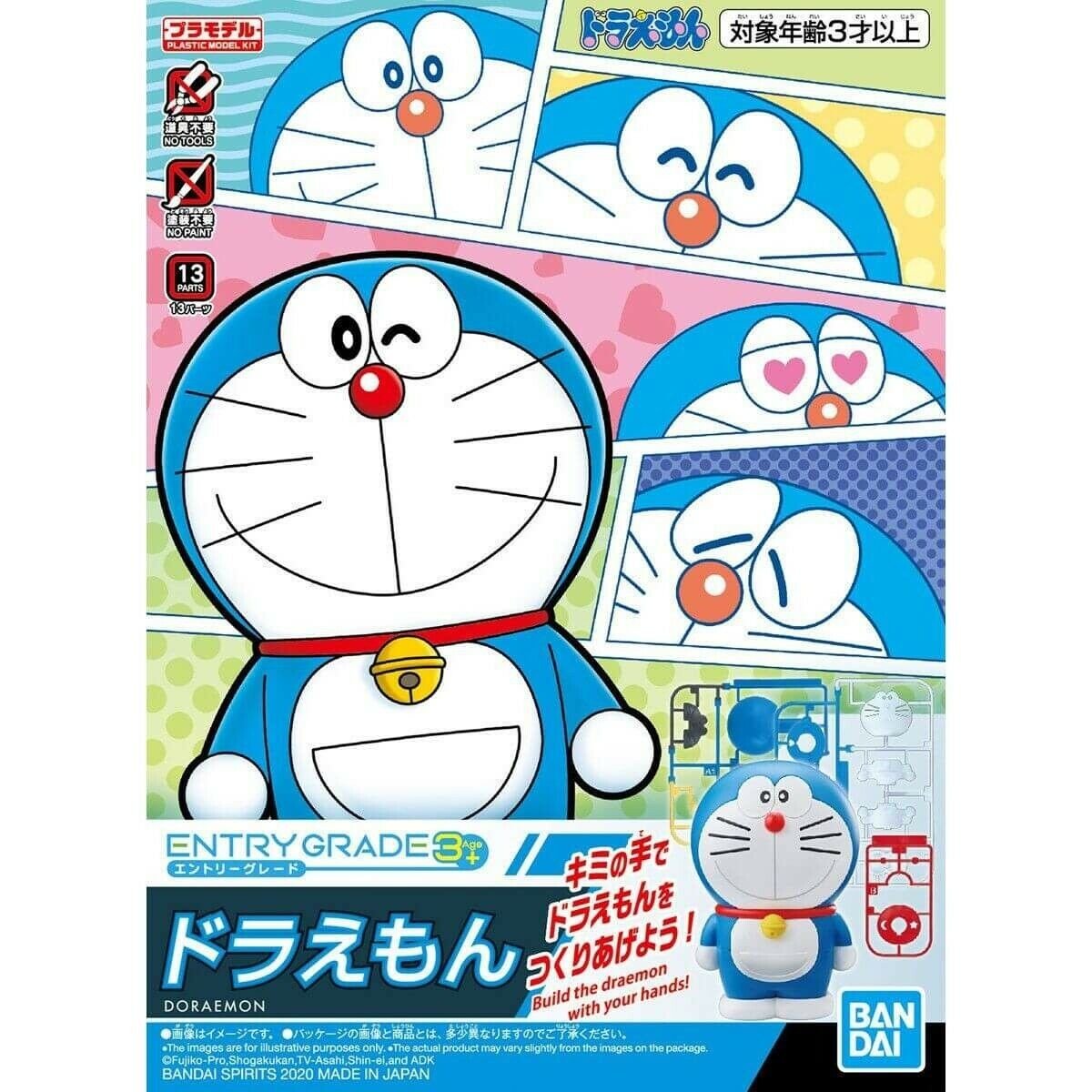 Bandai - 4 Doraemon Bandai Spirits Entry Grade