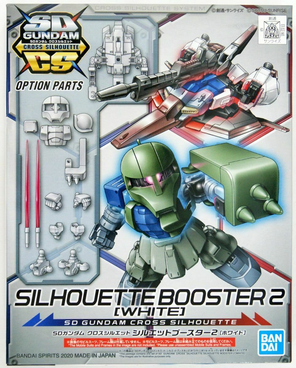 Bandai - 09 Silhouette Booster 2 White SDCS