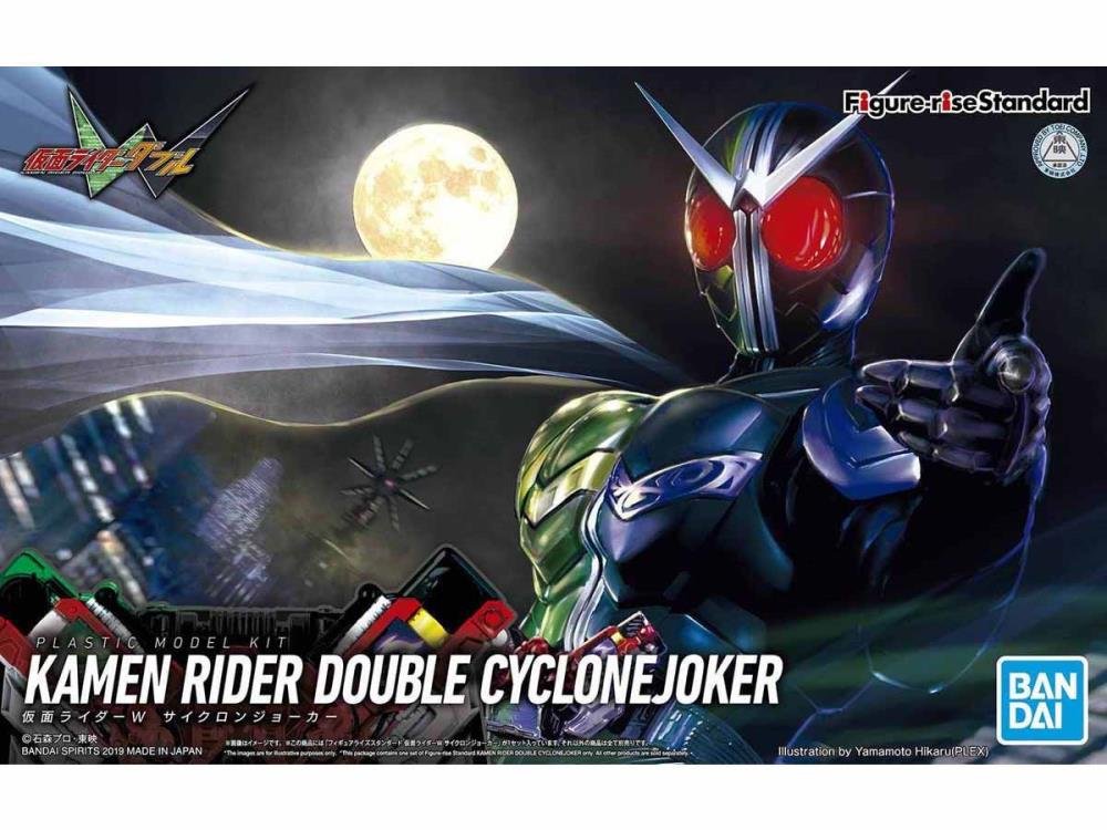 Bandai - Kaman Rider Double Cyclone Joker Fig-Ris