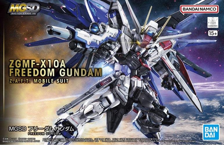 Bandai - MG SD Freedom Gundam