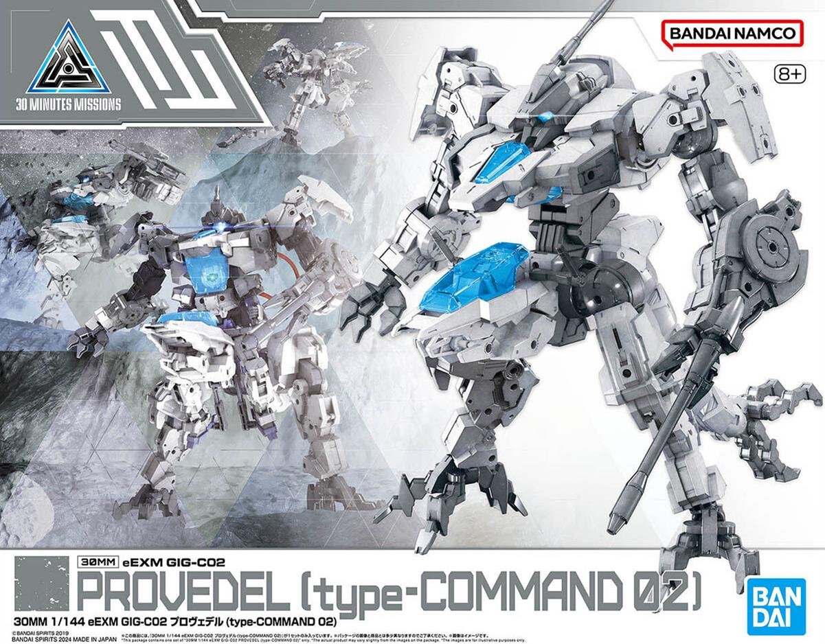 Bandai - eEXM Gig-CO2 Provedel Type Command 02