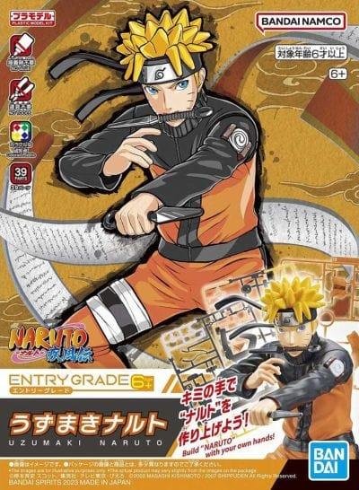 Bandai - Uzumaki Maruto (3L) Entry Grade