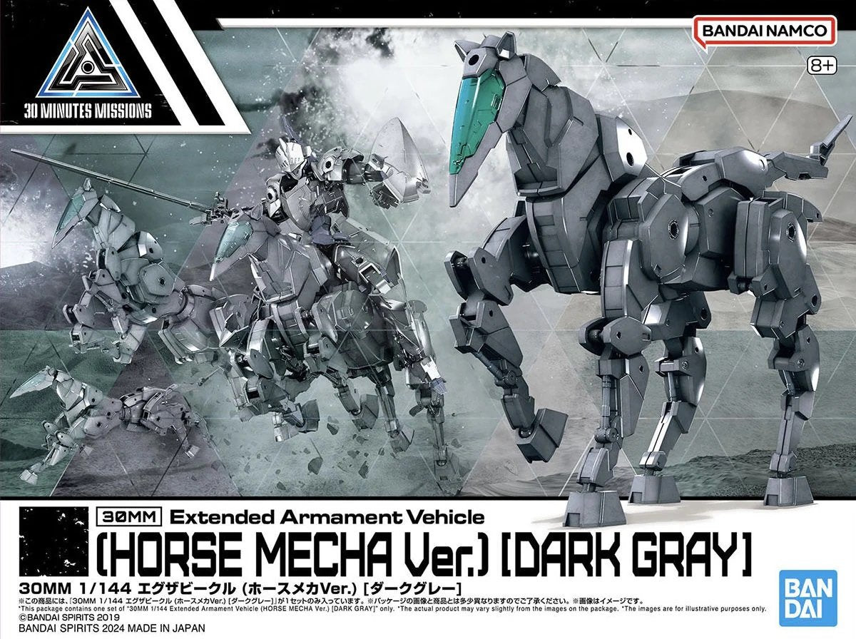 Bandai - 30MM Horse Mecha Ver.Dark Gray 1:144