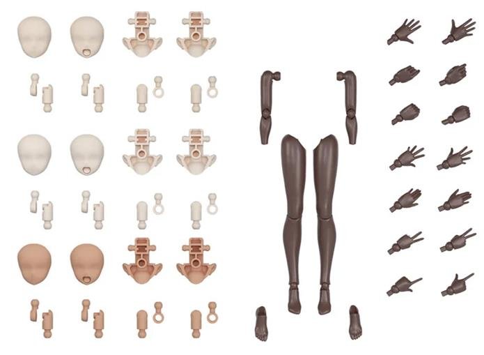 Bandai - 30MS Option Body Arm & Leg Brown