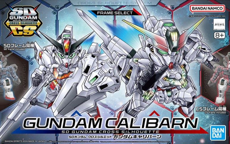 Bandai - WFM Gundam Caliban'The Witch from Mercur