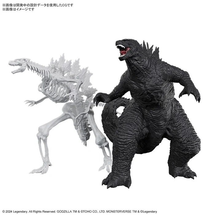Bandai - Godzilla 2024 The New Empire