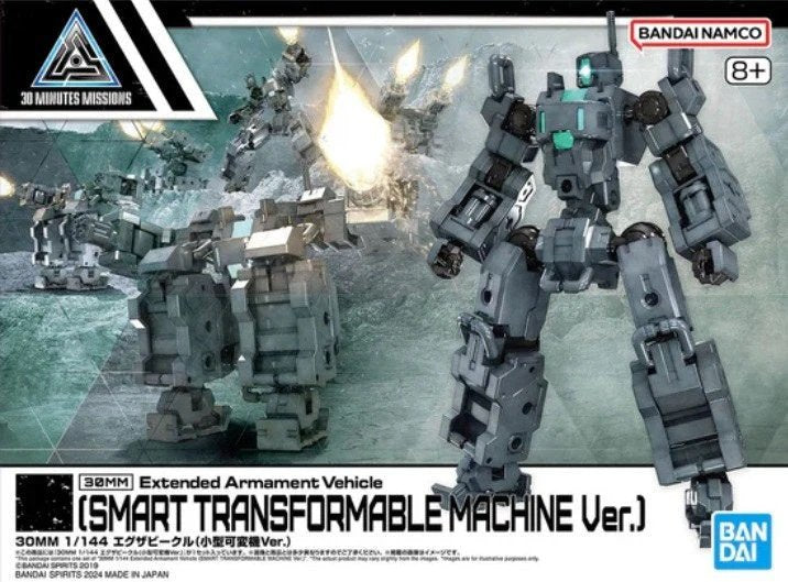 Bandai - Ext Arma Vehicle(Smart TransformableMach
