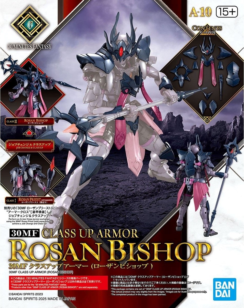 Bandai - 30MF Class UP Armor Rosan Bishop
