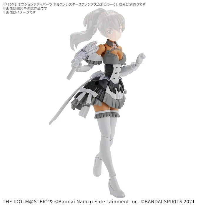 Bandai - 30MS Alpha Sisters Phantasm Body Parts