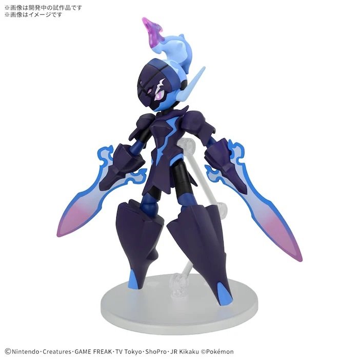 Bandai - Ceruledge Pokemon Model Kit