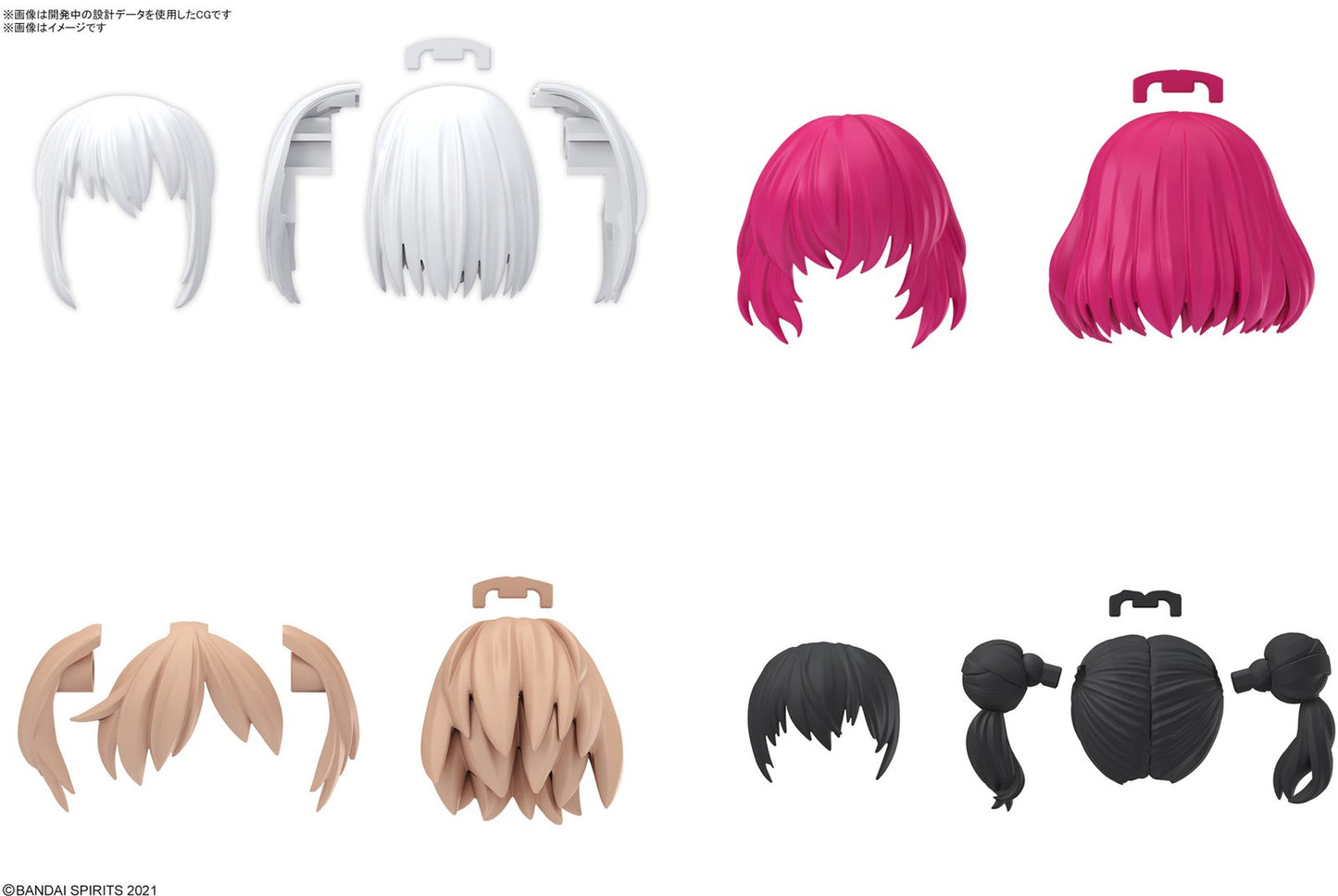 Bandai - 30MS Option Hair Style Parts Vol.10 4t