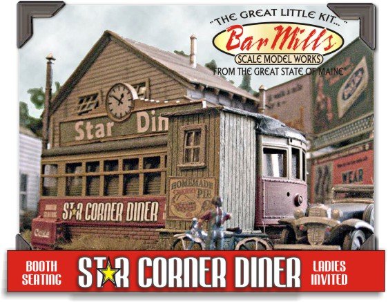 BAR MILLS - O SCALE Coastal BROWN SHAKE STYLE SHINGL