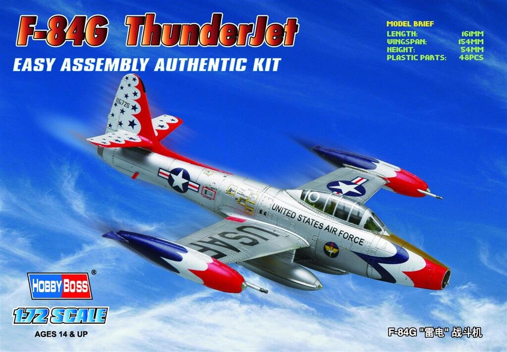 Hobby Boss - F-84G Thunderjet 1:72