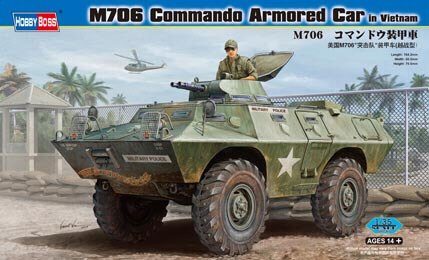 Hobby Boss - M706 Commando Armored Car 1:35