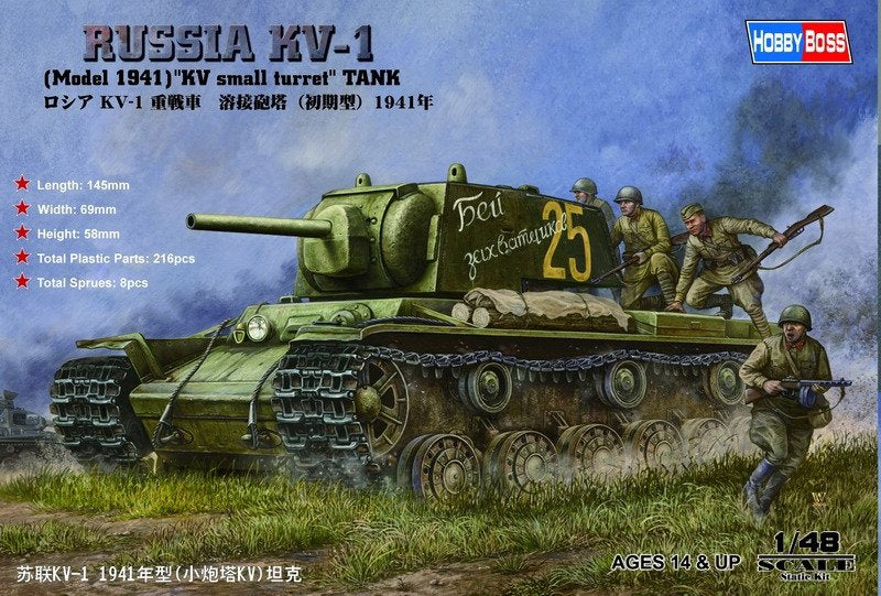 Hobby Boss - KV-1 MODEL '41 RUSSIAN TANK 1:48