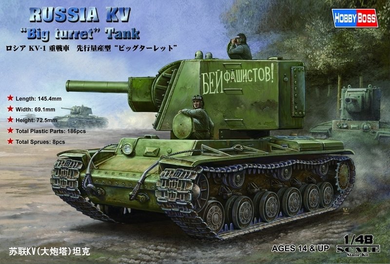 Hobby Boss - Kv Big Turret Russian Tank :35