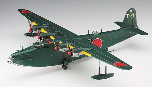 Hasegawa - H8K2 Flying Boat 1:72