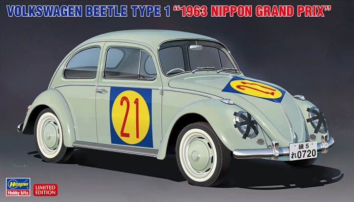 Hasegawa - Volkswagen Beetle Type 1 1963 GP 1:24