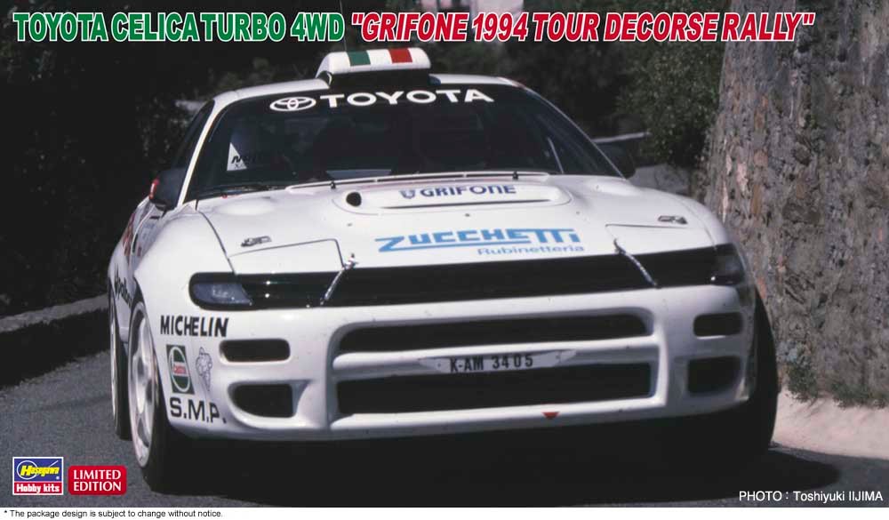 Hasegawa - Toyota Celica Turbo 4wd Grifone '94 1:24