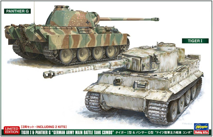 Hasegawa - Tiger I & Panther G 2 kits 1:72
