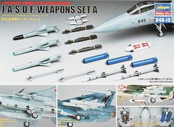 Hasegawa - JASDF Weapons Set A 1:48