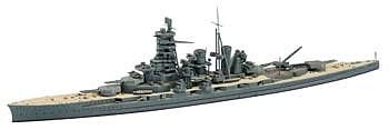 Hasegawa - Battle Ship Kongo IJN 1:700