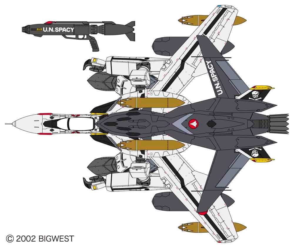 Hasegawa - Vf-0S Gerwalk w/Ghost Macross Zero 1:72