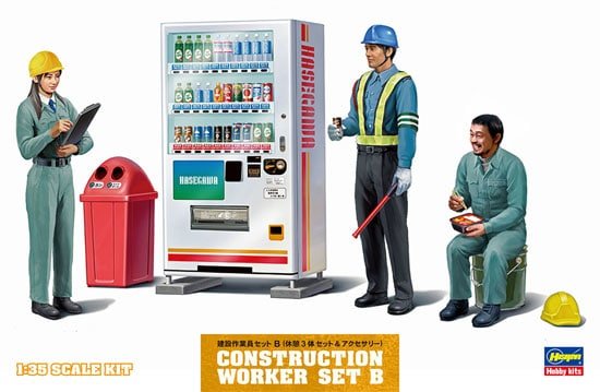Hasegawa - Construction Workers Set B: at rest 1:35
