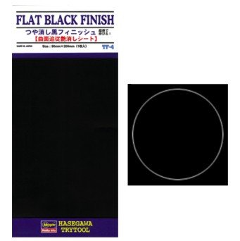 Hasegawa - Flat Black Finish Mylar Foil Self Adhesi