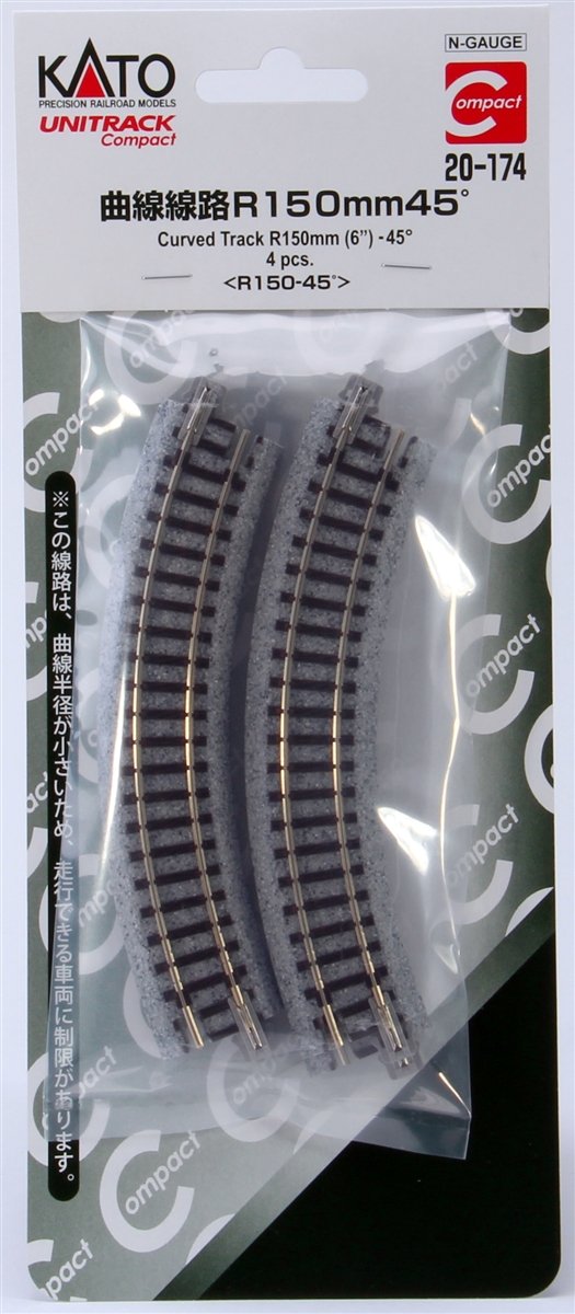 Kato - N 150mm 6'Rad 45 Curve Track