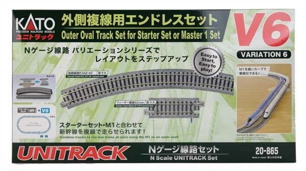 Kato - N V6 Outside Loop Track Set