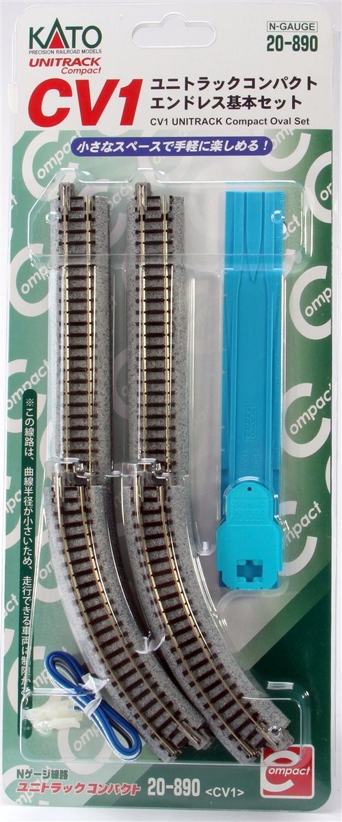 Kato - N Cv-1 Compact Oval Set