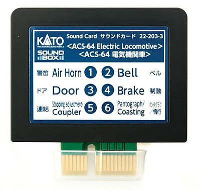 Kato - N Acs-64 Electric Sound Card