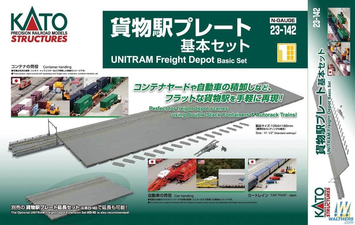 Kato - N Unitram Freight Depot Basic Set